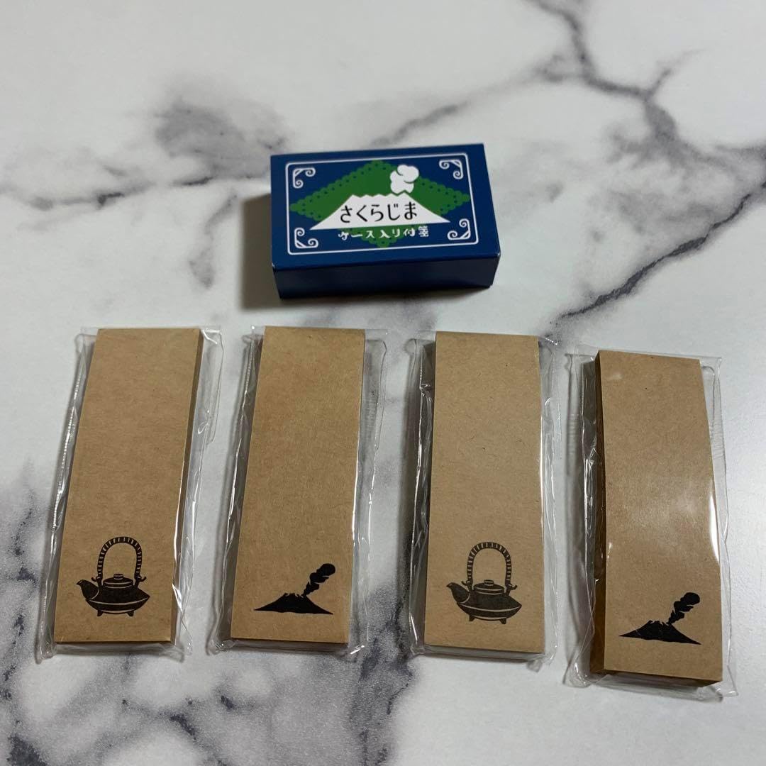 Kagoshima Prefecture Souvenir Stationery Gacha Sticky Notes Memo
