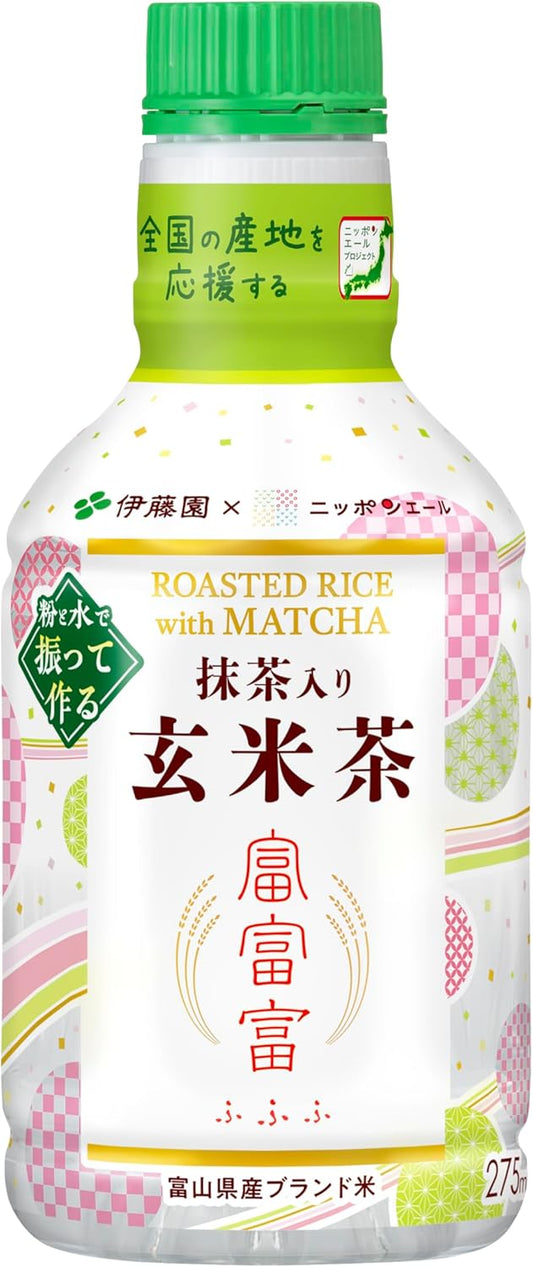 Itoen Tofutomi Genmaicha with Matcha, 9.8 fl oz (275 ml) x 24 Bottles, Powder in Cap