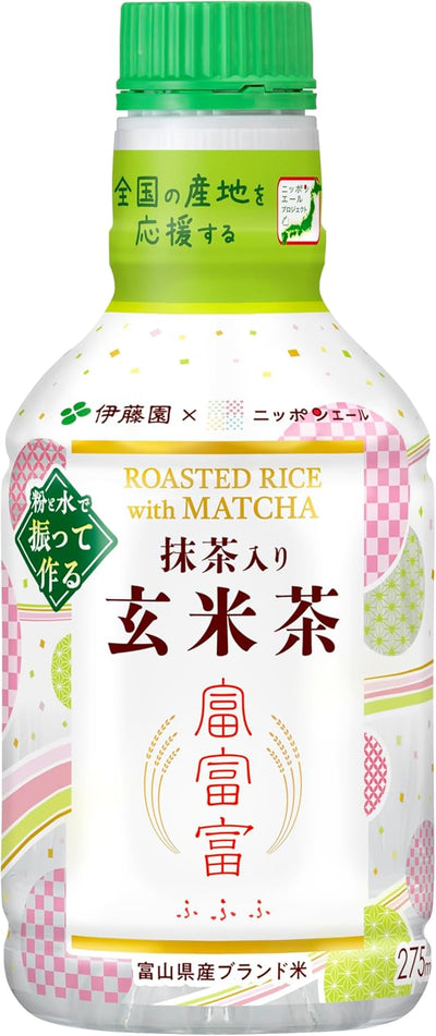 Itoen Tofutomi Genmaicha with Matcha, 9.8 fl oz (275 ml) x 24 Bottles, Powder in Cap