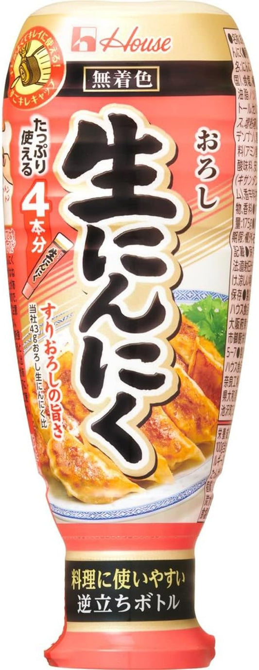 House House Grated Raw Garlic 175g × 5 pieces