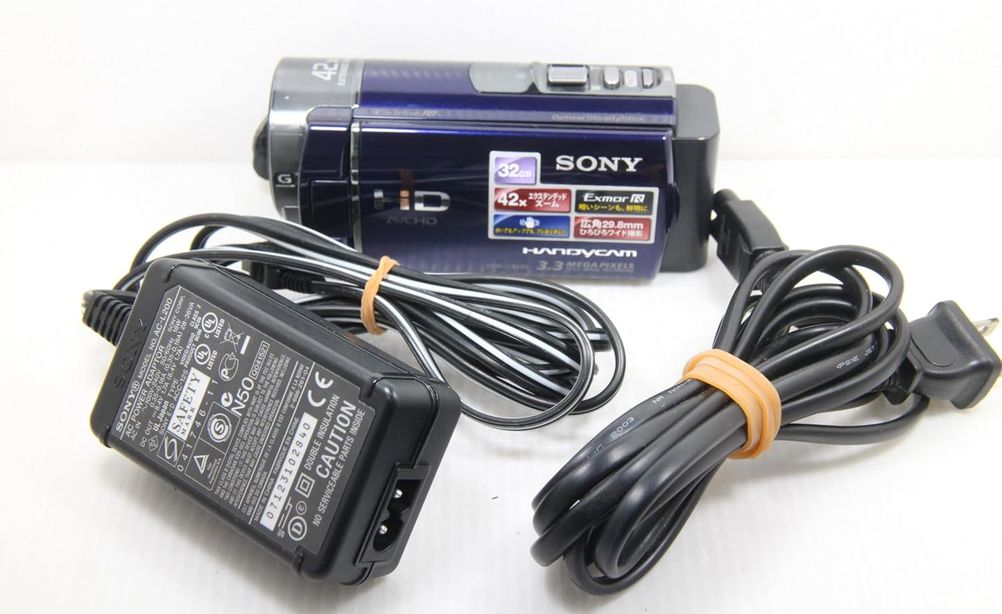 SONY CX180 Digital HD Camcorder Recorder Blue HDR-CX180/L