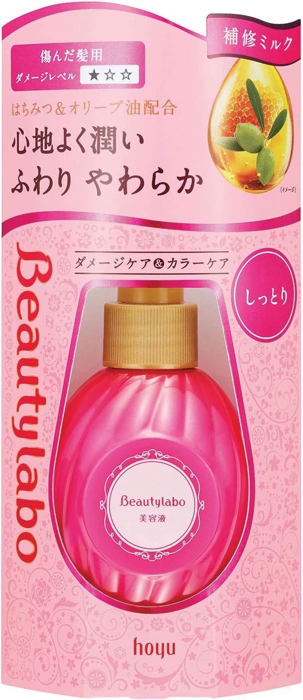 ビューティラボ 美容液 しっとり 120ml