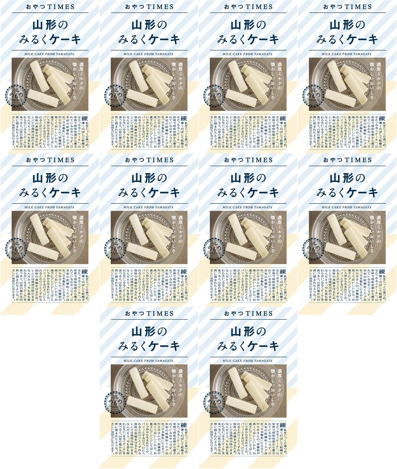 おやつTIMES Yamagata Milk Cake, 5 Pieces x 10 Bags