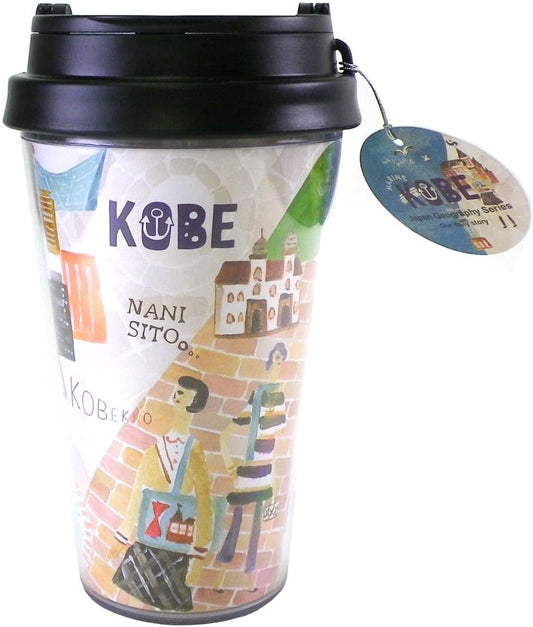 Starbucks Staba, Japan Limited, Kobe Limited Tumbler, Renewal Design, Exotic Sentiment, Alien Kan, Harbor, Women's, Madame Hyogo, Kobe Koube Region Limited, Beige Tumbler, My Bottle, 12 oz / 355 ml