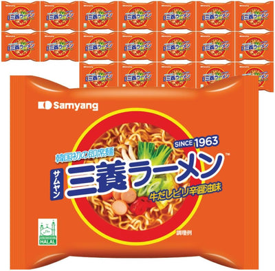 Sanyo Ramen, 4.2 oz (120 g), Set of 20 Bags, Korean Ramen, Instant Ramen