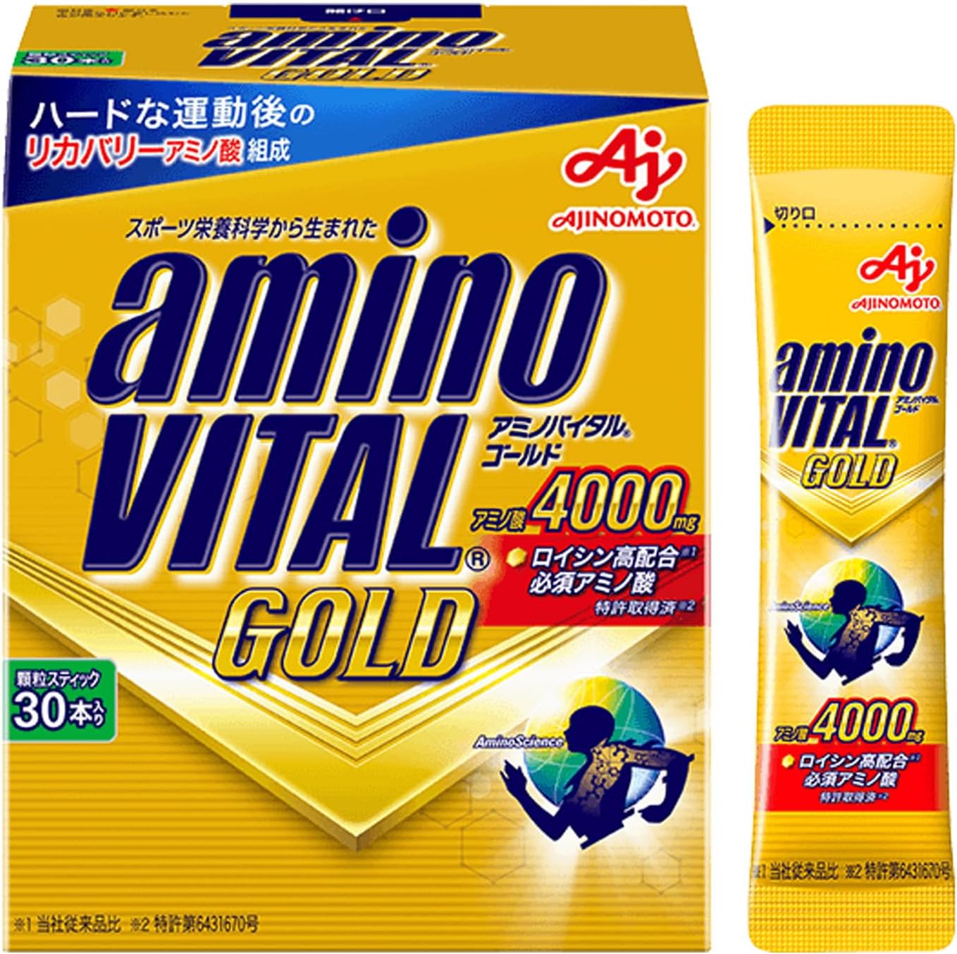 Amino Vital Ajinomoto Gold Grapefruit Flavor Powder, 30 Packets, Amino Acids, 4,000 mg BCAA EAA Conditioning