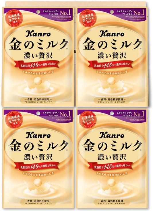 Kanro Gold Milk Candy 2.8 oz (80 g) x 4 Bag Set PSJBOX Individual Packaging Milk Candy