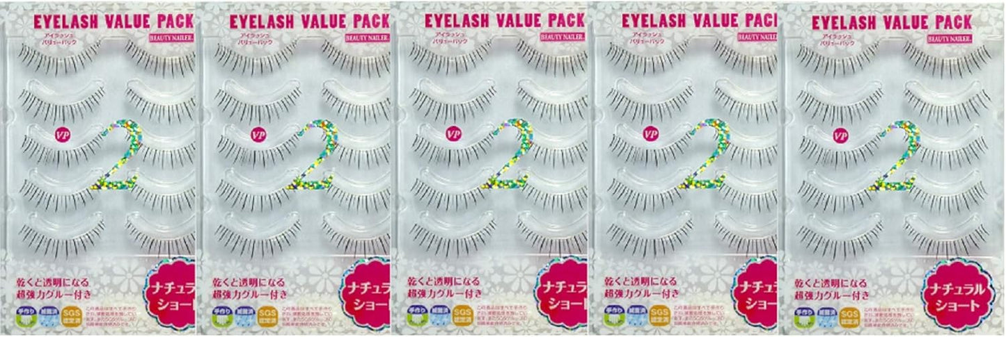 アイラッシュ バリューパック お徳用5個セット (ナチュラルショート)VP-2x5