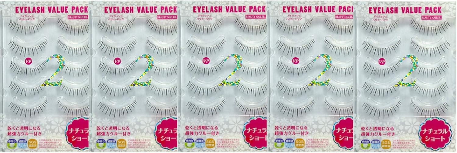 アイラッシュ バリューパック お徳用5個セット (ナチュラルショート)VP-2x5