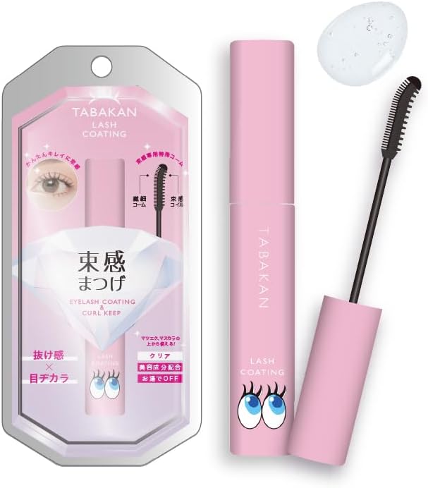 Eyelash Serum (Newly Developed at the End of 2024!), Lash Keeping Coat, Eyelash Serum, Pat Shungeo, Blink Blink Top Coat, For Idle Eyelashes, Easy, No Tweezers Required