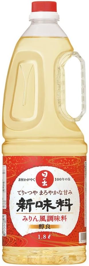 Sunrise New Agent (Alcoholia) 60.9 fl oz (1,800 ml)