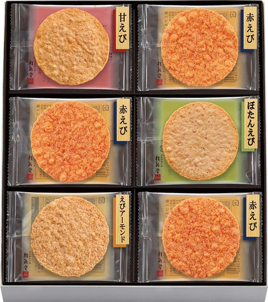 Kaishindo Roasted Assorted Shrimp Rice Crackers Gift Sweets Present Japanese Confectionery Shrimp Rice Crackers Individual Packaging Ochu-gen Offering 18 Bags