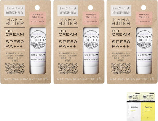 Mama Butter BB Cream, Pink Beige, 1.1 oz (30 g) (Trial Sample Included) Set of 3