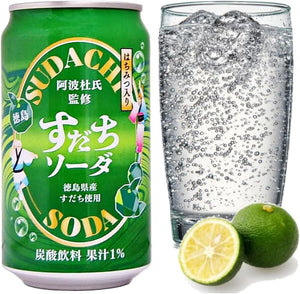 Tokushima Sudachi Soda, 11.8 fl oz (350 ml) Cans x 6, Uses Sudachi Produced in Tokushima Honey, Refreshed Sweetness