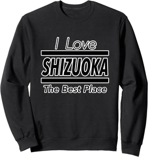 アイラブ・SHIZUOKA 静岡（I Love）JIMO-T ジモティ【47都道府県】プレゼント お土産 面白 おしゃれ トレーナー