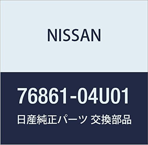 NISSAN Genuine Parts Weatherstrip Body Side LH Skyline Part Number 76861-04U01