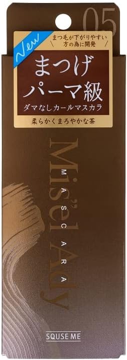 Mizueredi Curl Up Mascara 05 Maroon Brown