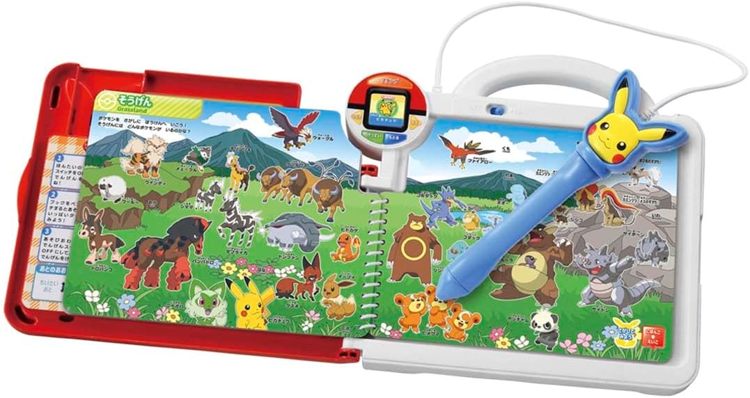 Pokémon Full of Pokémon! Trace It! Words to Play Book