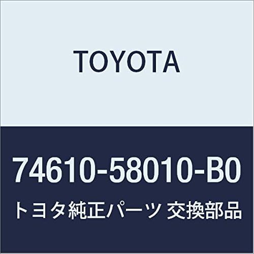 Toyota Genuine Parts Assist Grip (LT.GRAY) Harrier HV Part Number: 74610-58010-B0