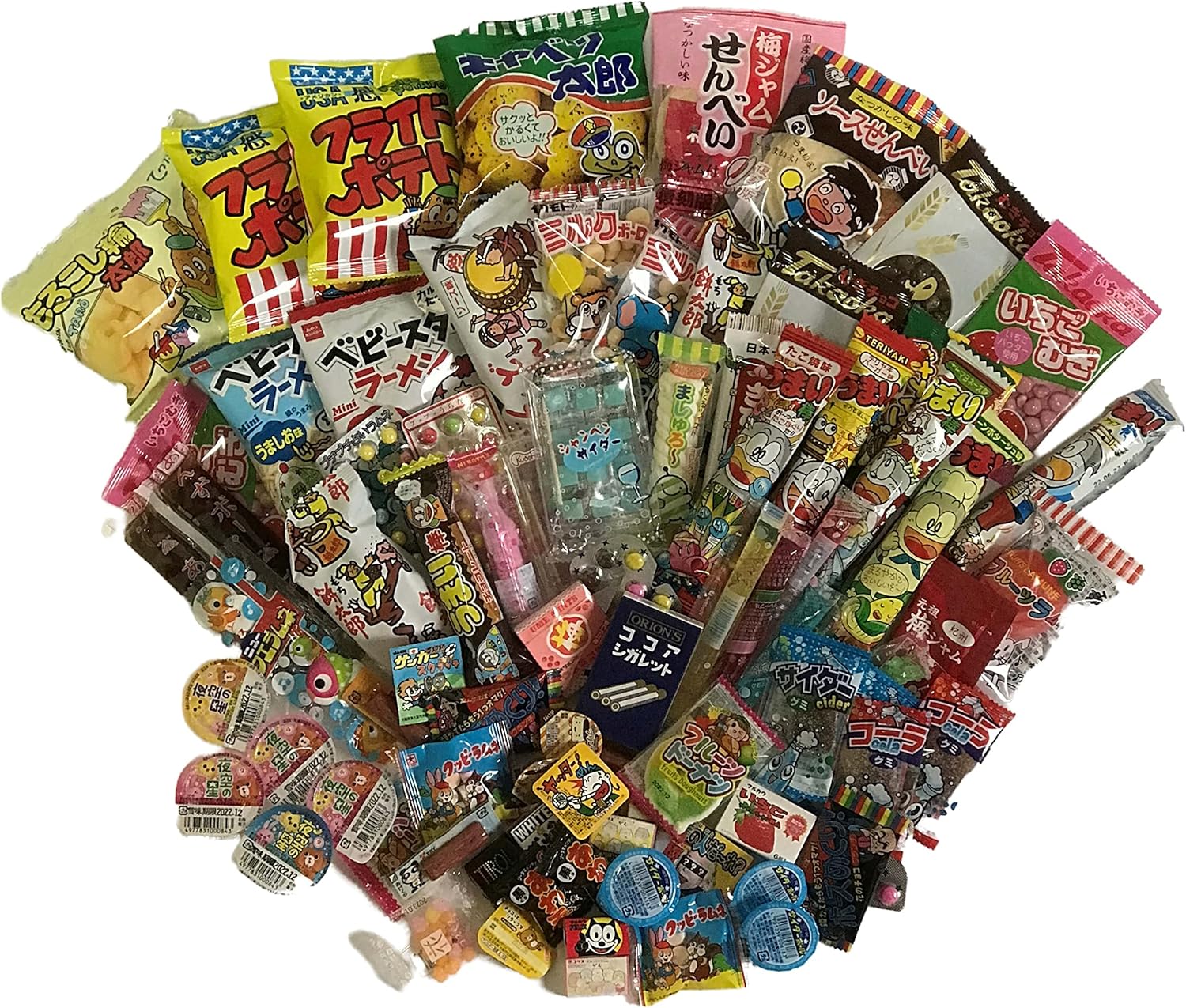 Assorted Snacks 80 pieces (with sharing bag) for New Year, Setsubun, Valentine's Day, Hinamatsuri, Easter, Children's Day, Tanabata, Obon, Halloween, Shichi-Go-San, Christmas