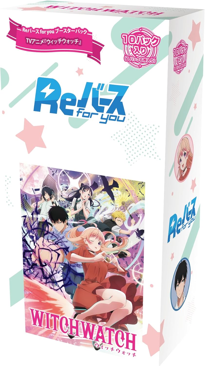 Re-Bath for you Booster Pack TV Anime Witch Watch Box