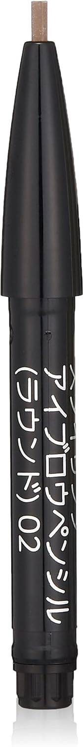 ルナソル(LUNASOL) スタイリングアイブロウペンシル ラウンド 02ブラウン アイブロウ