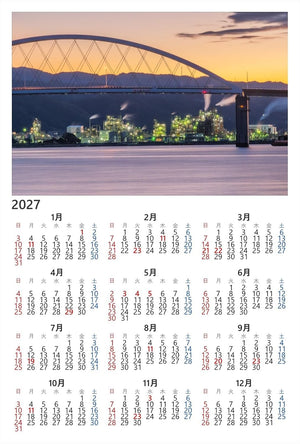 【2027年カレンダー】【日本風景ポストカード】山口県・周南市 周南コンビナート photo by daikegoroフォトカードお土産に