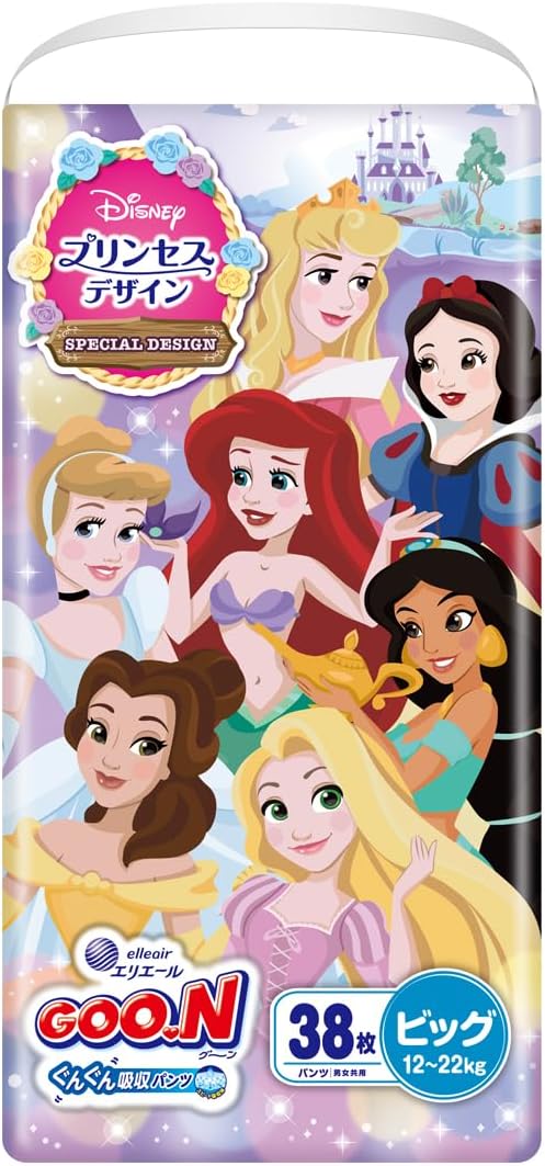 GOO.N Big Size Pants, Super Absorbent Diapers (26.5 - 48.5 lbs (12 - 22 kg)), 38 Pieces, Disney Princess Design