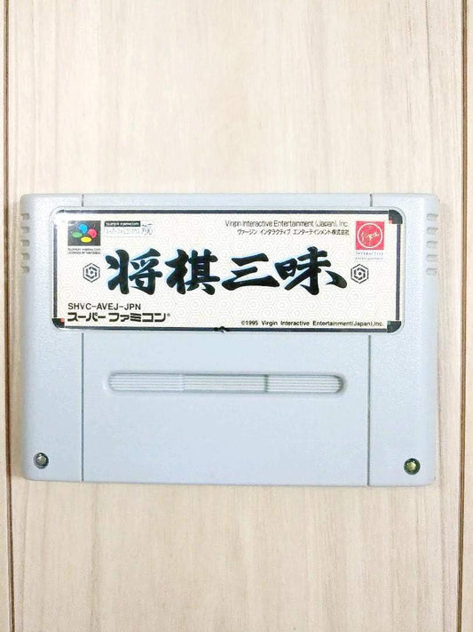 Shogi Sanji Super Nintendo Soft
