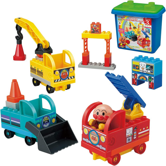 BANDAI BlockLabo Anpanman Waku-Waku Vehicle Block Bucket