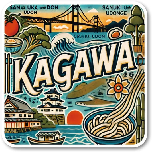 Shikoku Region China, Local Sticker Designed to depict Birdcastle, Shimane, Okayama, Hiroshima, Yamaguchi, Kagawa, Tokushima, Ehime, and Kochi. Ideal for Travel and Tourism Souvenirs, Suitcases, Laptops, Water Bottles