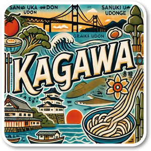 Shikoku Region China, Local Sticker Designed to depict Birdcastle, Shimane, Okayama, Hiroshima, Yamaguchi, Kagawa, Tokushima, Ehime, and Kochi. Ideal for Travel and Tourism Souvenirs, Suitcases, Laptops, Water Bottles