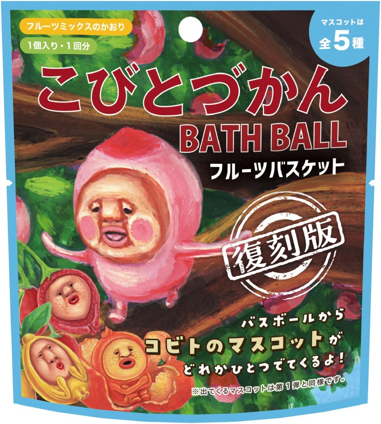 Nol Corporation OBKOB0301 Kobito Zukan Bath Ball Fruit Basket 2