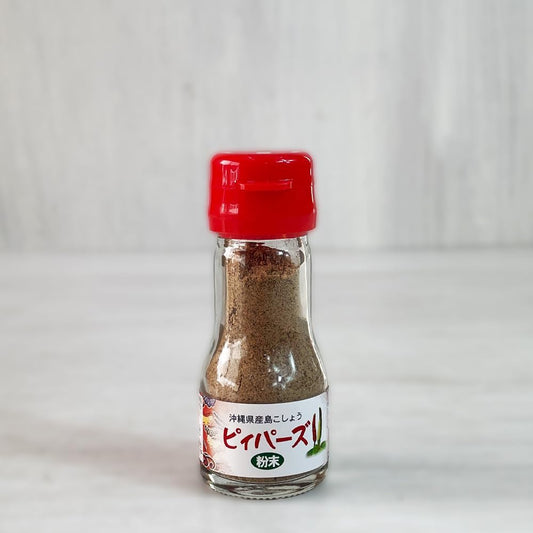 Island Pepper, Okinawa Seasoning, All-Purpose Seasoning, Pepperin, 740 mg, Okinawa, Souvenir, Made in Okinawa Prefecture, Island Pepper, 0.7 oz (20 g) (Powder)