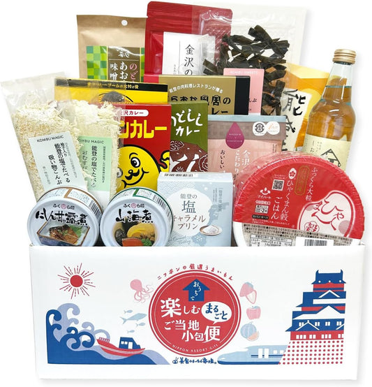 Gourmet Delivery Set, Ishikawa Prefecture, Souvenir, Local Gourmet, Gift, Local Parcel Service, Ishikawa Prefecture (L), Gastronomy Umaimon Market