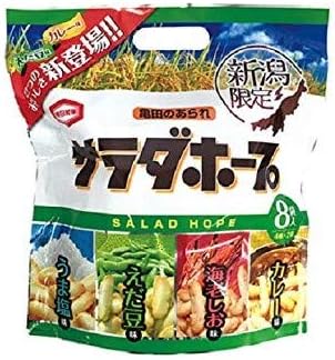 Salad Hope - Niigata Limited