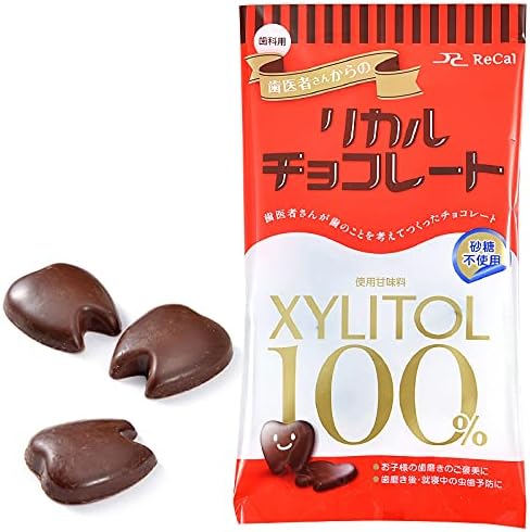 Ci Medical Rical Chocolate from the Dentist 1 Bag 60g Milk/1 Bag