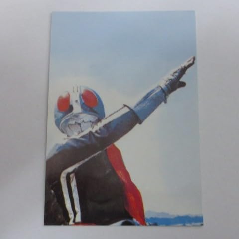 2003カルビー仮面ライダーカードNo.244戦え！仮面ライダー≪仮面ライダーチップスカード≫