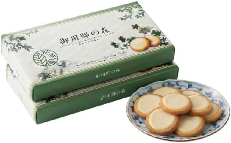 Nasuokayan Forest Tart Cookies, 12 Pieces x 2 Boxes