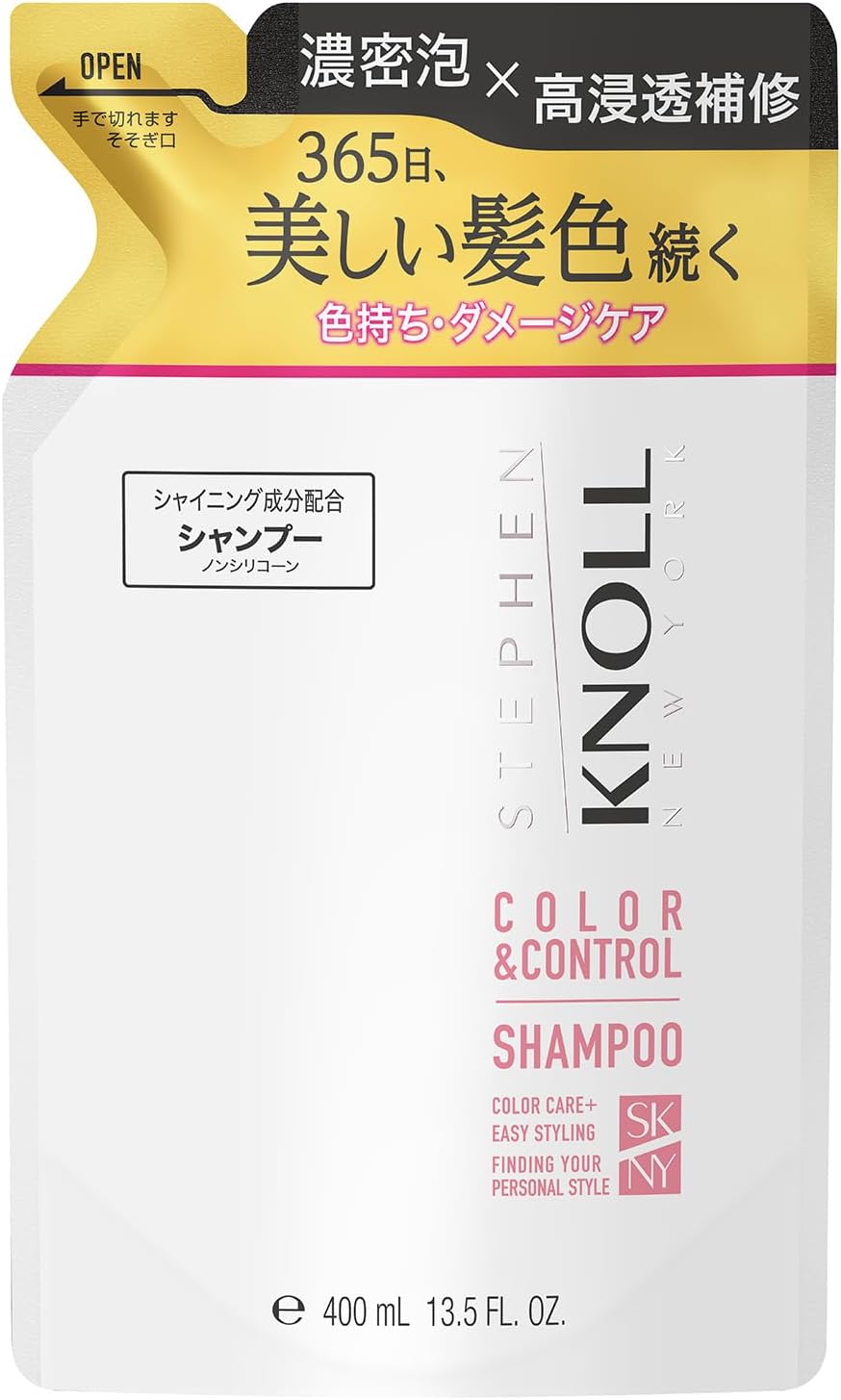 Stephen Knoll Color Control Shampoo Refill, 13.5 fl oz (400 ml), Color Damage, Anti-Fading, Amino Acid, Non-Silicone
