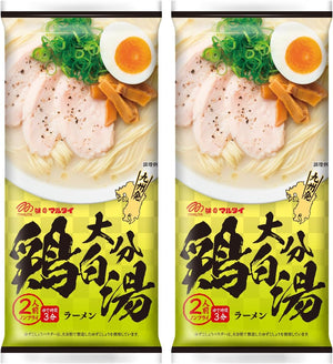 Hakata Shoshi Kobo 067-911-2 Souvenir/Trial Marutai Stick Ramen, Oita Chicken Broadwater Ramen, 4 Servings (2 Servings x 2 Bags) Set