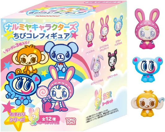 Narumiya Characters Chibi Colle Figurine Series [Preserved Sale] [Ships in Early November 2025] [Up to 5 per person] Mezzo Piano Angel Blue Children's Gift Toy