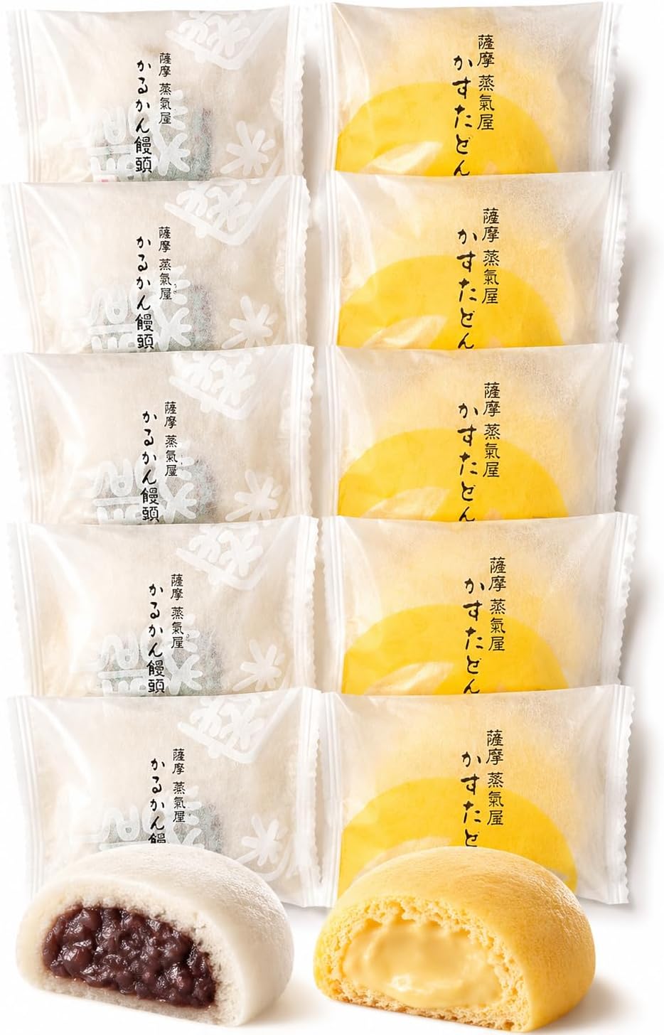 【Satsuma Steam House】Single Item Set of Kagoshima Famous Sweets: 5 Kasutera Donuts / 5 Karukan Manjus, Total 10 Pieces, Kagoshima, Sweets for Home Use * Shipped at Room Temperature, Delivered by Post