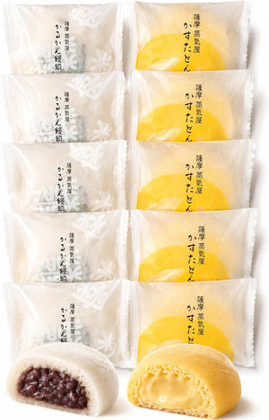 【Satsuma Steam House】Single Item Set of Kagoshima Famous Sweets: 5 Kasutera Donuts / 5 Karukan Manjus, Total 10 Pieces, Kagoshima, Sweets for Home Use * Shipped at Room Temperature, Delivered by Post