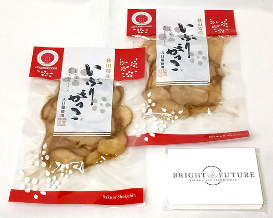Sakura Foods Akita Specialty Iburigakko Slice Pickles Made with Sun-dried Salt, 2 Bags, Bulk Purchase, Tissue Included