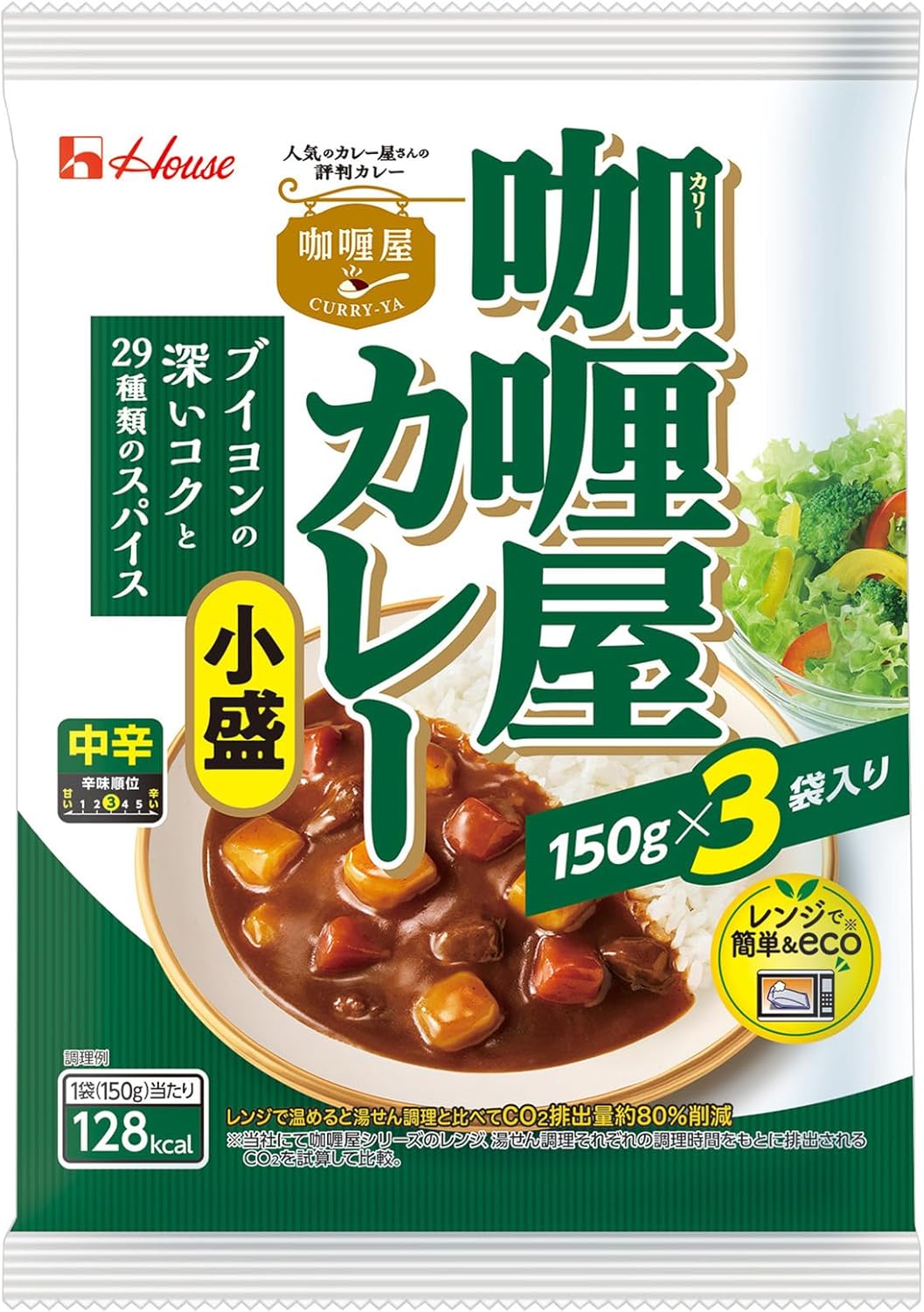 Curryya House Curry Small Medium Spicy 5.3 oz (150 g) x 3 Bags x 4 Packs (Microwave Compatible), Retort Food, Emergency Food