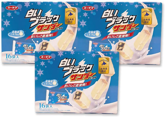 [Hokkaido Limited] White Black Sander, 16 Bags, Set of 3 Boxes