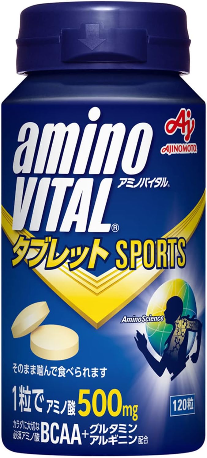 AminoVital Ajinomoto Tablets 120 Count Can Amino Acids 500mg BCAA Conditioning