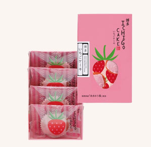 【博多あまおう】いちごケーキ4個入 福岡 博多 お土産 手土産 プレゼント