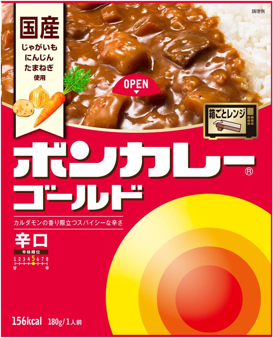 Otsuka Foods Boncurry, Gold, Dry, 6.3 oz (180 g)